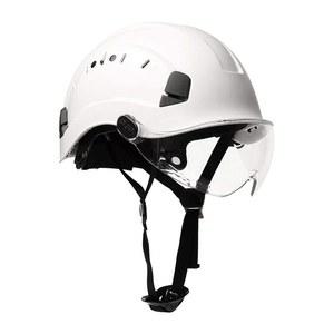 헬멧 볼트 WHITE 신형 D 렌턴 세트 ARMOR 화이트
