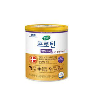 [셀렉스][본사직영] 프로틴 락토프리 플러스 근력단백질 (304g x 1캔) [8일분]