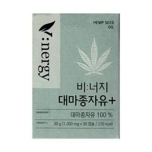 휴럼 비너지 대마종자유 플러스 1000mg x 30캡슐 x2SET (AD)