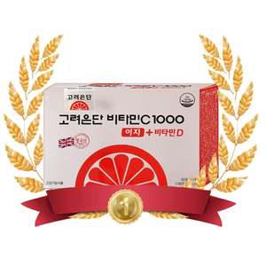 고려은단 비타민C 1000 이지 + 비타민D 180정 2박스