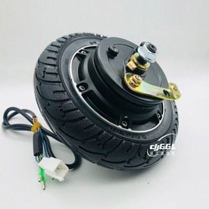 8인치 허브모터 브레이크 전동 앞바퀴 750W 휠에 전기 라이브 바이크 커버 샤프트