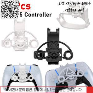 PS5 게임 컨트롤러용 미니 레이싱 휠 3D 인쇄 스티어링 교체 보조 액세서리