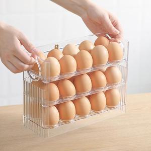 더올데이즈 에그 계란 트레이 달걀 모아 보관함 30구 보관 용기 케이스 자동플립 냉장고수납