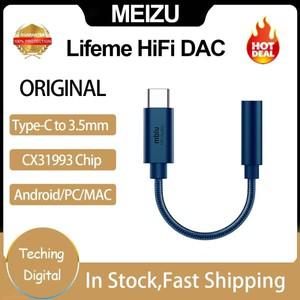Meizu Mblu Lifeme HiFi DAC Pro 이어폰 앰프 어댑터 TYPE ~ 3.5MM 오디오 CX31993 칩 600Ω