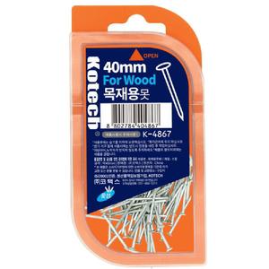 목재용 못케이스 금색 4cm/나사못/고정/나사/목공/가구/선반/설치/피스/공구/목재/다용도/철물/소량/목공용