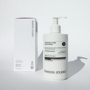 바리스타 스튜디오 무향 핸드크림 대용량 펌프형 300ml 