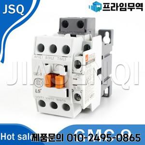 새로운 오리지널 AC 접촉기 GMC (D) - 9 GMC-12 AC220V