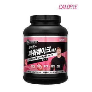 [칼로바이]퍼펙트 파워쉐이크 믹스 2kg