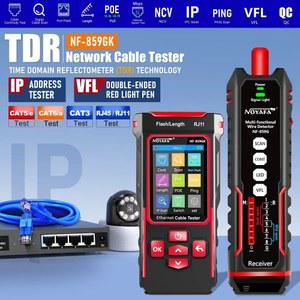 IP 스캐닝 네트워크 차단기 테스터 중단점 859GK NF 회로 길이 파인더 단일 라인 압착 적색광