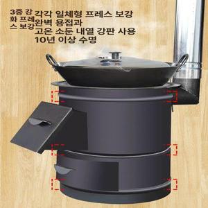 쓰레기 소각로 화목 장작 난로 가정용 화덕 연통