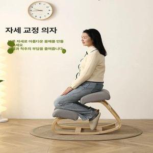 에리꼬 무릎의자 스툴의자 무릎의자단점 의자