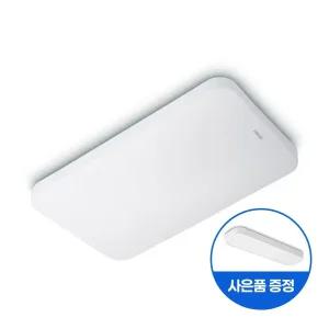 [30W 주방등 증정] 필립스 아펙스 LED 거실등/방등 40W 5700K