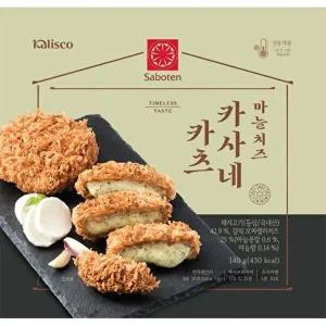 [사보텐][T]사보텐 마늘 치즈 카사네카츠 140g 10팩