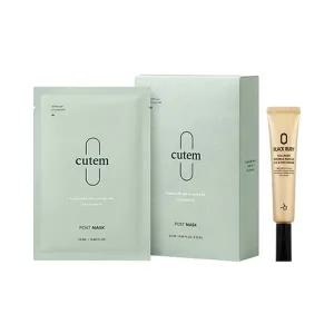 큐템 포스트 마스크 세트 25ml 10ea + 블랙루비 콜라겐 아이크림 30ml