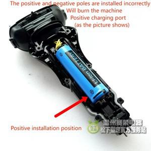 전기 면도기 리튬 이온 충전식 배터리 파나소닉 ES-LV95 LV64 ST6N 용 3.7V 680mAh