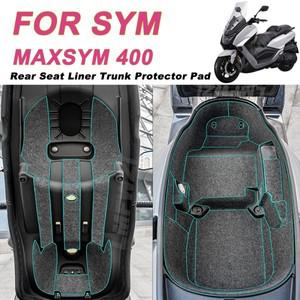 탑박스 배달통 가방  SYM MAXSYM400 오토바이 뒷 트렁크 카고 시트 버킷 라이너 쿠션 보호대