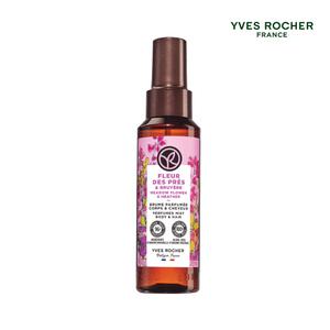 이브로쉐 메도우 플라워&헤더 퍼퓸 미스트 100ml