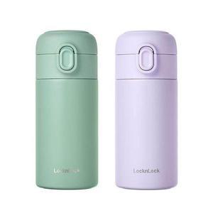 락앤락 원터치 미니 텀블러 200ml 2PK 677202 코스트코 두레샵2507