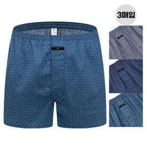 남성 사각팬티 트렁크팬티 고급 순면 80수 인밴드 소변구 속옷 선물 3매입 세트