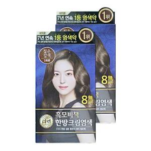 엘지 리엔 염색약 흑모비책 한방크림염색 짙은갈색 2