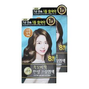 엘지 리엔 염색약 흑모비책 한방크림염색 자연갈색 2