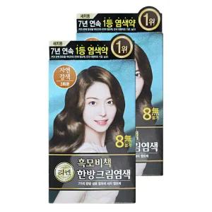 엘지 리엔 염색약 흑모비책 한방크림염색 밝은갈색 2