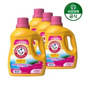 암앤해머 세탁세제 트로피컬 파라다이스 3.0L 4개