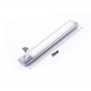 HNLIFE 무선 LED 자동 길이240MM 휴대용 센서등 충전식