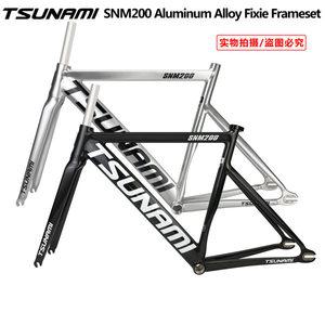 쓰나미 SNM200 고정 기어 자전거 프레임 셋 700C 알루미늄 합금 프레임 레이싱 트랙 Fixie 자전거 단일 속