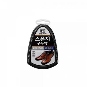 말표 스폰지 구두약 구두크리너 2.5g 모든색상 사용가능 구두케어 구두닦이 구두솔