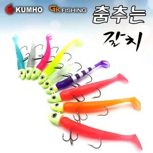 금호조침 GK-392 춤추는 갈치 지그헤드 웜 물결채비 트레블훅 풀치루어