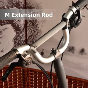 자전거 M 핸들 바 초경량 브레이스 브릿지 익스텐더 크로스바 브래킷로드 2017 Brompton 용 3D 인쇄 카브