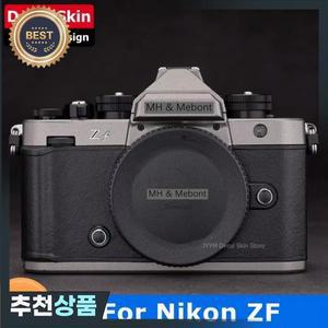 Nikon ZF 데칼 스킨 카메라 스티커 비닐 랩 안티 스크래치 보호 필름 코트 Z f