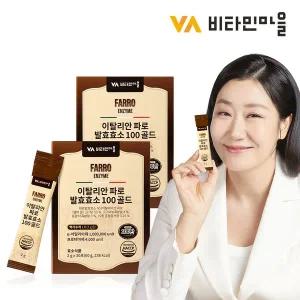[비타민마을]100만역가수치 이탈리안 파로 곡물 발효효소 100 골드 2박스 총60포