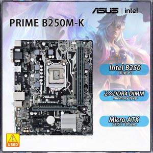 기가바이트 GA B250M D3V D2V1151 메인보드DDR4 메모리에 67세대