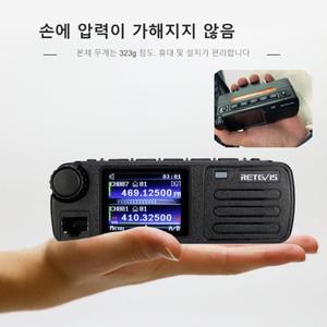 Ham 차량용 양방향 라디오 트랜시버 DMR 디지털 모바일 스테이션 화면 Retevis RT73 GPS UHF 20W 베이스