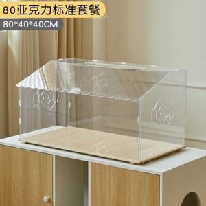 햄스터 케 완전 토끼 가벼운 소동물 애견산 2층 계단 3층 집1층 189L
