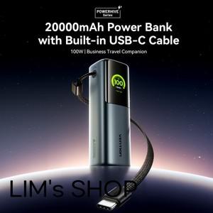 보조베터리 20000mAh 165W PD 고속 충전기(USBC 케이블 내장) 노트북용 외부 예비 배터리 휴대용