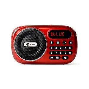 아남 효도라디오 휴대용 블루투스 소형 MP3 SD/USB