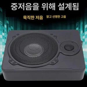 차량용우퍼스피커 바닥우퍼 시트 튜닝 트렁크 서브