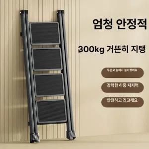 세차용 가정용 사다리 도배 접이식 2단 다기능 3단