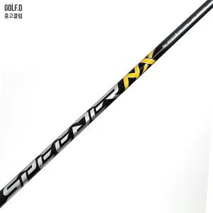 스피더 NX S 드라이버 샤프트 코브라 슬리브 0827