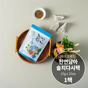 [천연담아] 국내산 100 티백 육수 청어 솔치 다시팩