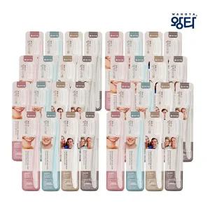 [왕타칫솔][VIP] 왕타칫솔 실속팩 32개 (스톤화이트32개구성)