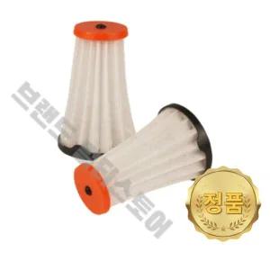 일렉트로룩스 정품 EF144 1팩(2개입) / 에르고라피도 이너필터 ZB3104 ZB6114 ZB6106