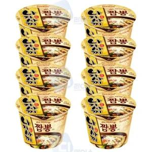 삼양 나가사끼짬뽕 105g 큰컵 8개 해물 컵라면 큰사발 (W708BD1)