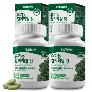 (2개)에너베라 유기농 동결건조 컬리케일 곱슬케일 분말 60정×2개