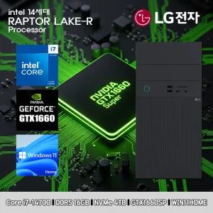 LG 데스크탑 코어i7 14세대 GTX1660SP 컴퓨터 B90MV-I7AR4SZ-GTX1660SP WIN11 i7-14700 16GB SSD4TB 고사양