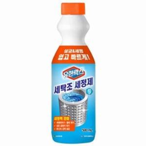 유한락스 세정제 통돌이세탁조클리너 통돌이세 세탁기통세척 세탁조청소 통세척세제 세탁기클리너