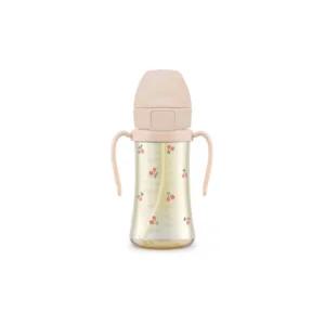 그로미미 유아 아기 빨대컵 어린이집 물병 핑크 300ml